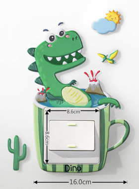 极速1Pcbs PU Foam Switch Sticker Green Plants Animals On-off