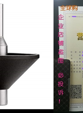 极速BOsch RA1151 ROuter Subbase Centering RPin and COne