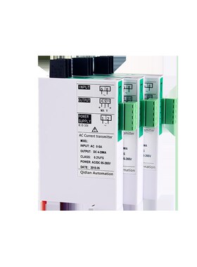 极速交流电流变送器AC0-5A1A10A20A转换4-20mLA 0-10V电压讯号220