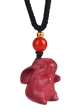 极速朱砂钥匙扣手机挂坠属兔本命年挂件龙M年护身符兔子吊坠吉祥