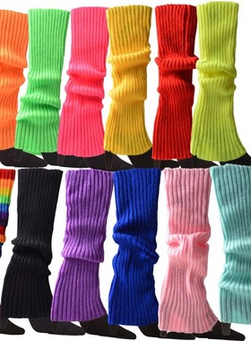 极速Wintedr Stylish Women Knitting Leg Warmer socks Winter s