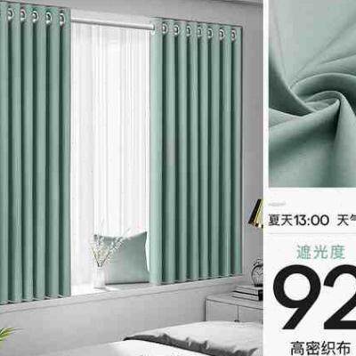 极速免打孔遮光窗帘o卧室飘窗窗帘隔断帘门帘带伸缩杆一整套7