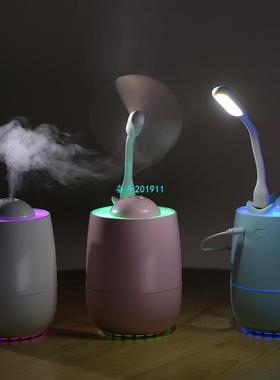 极速3 in 1 Aromal Essential Oil Diffuser Ultrasonic Whale Hu
