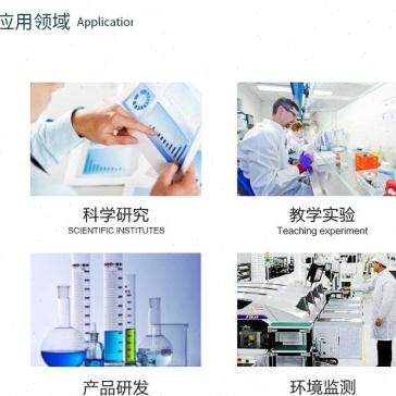 极速无卤水性阻燃p剂SF116试剂级分析纯99含量