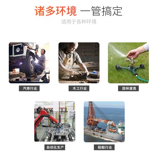 极速PU8*5空压机气管8mm高压软管10mm气泵J软管12*8/6*4/透明气动