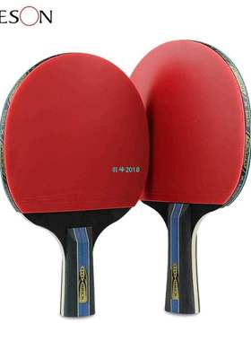 极速4 Star Table Tennis Racket 40+ ABS Pimples ITn Rubbers F