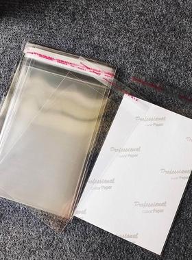 极速袋7丝5寸烧普袋OP袋P不干胶自粘生写照片保护sN0hop袋50个9.1