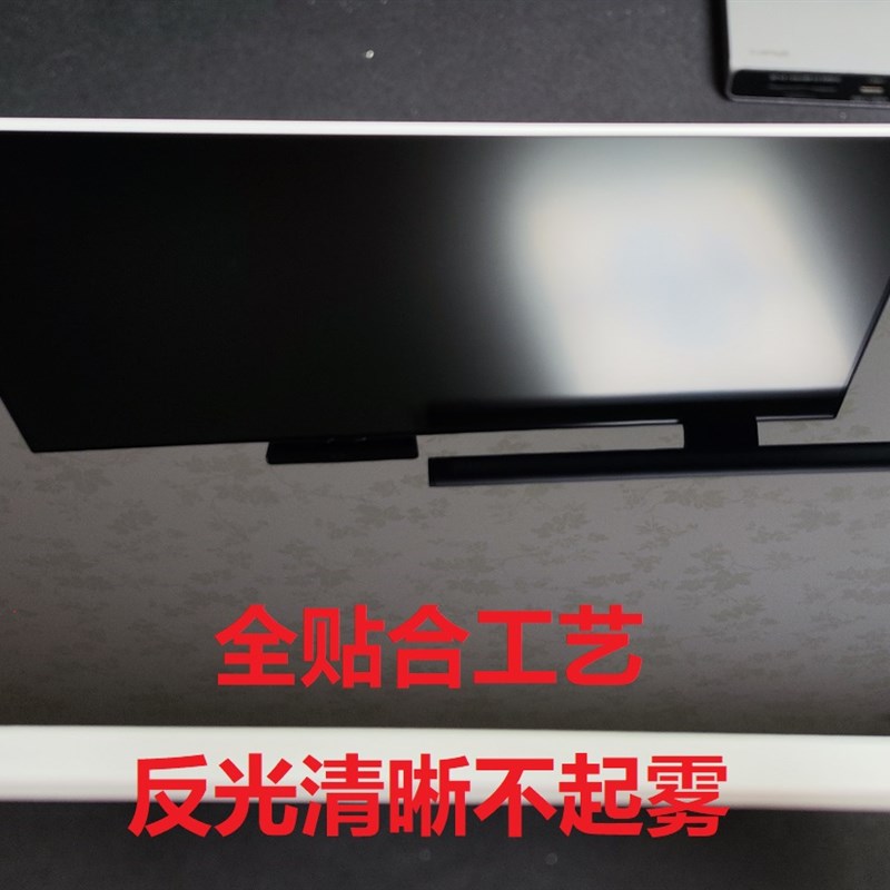 极速16寸定制全贴合触摸可携式显示器 4K 2.5K 144HzU P3色域 支