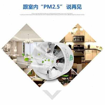 极速厂促厂销新款小型轴流22i0v圆形管F道通风机 100mm商用静音换