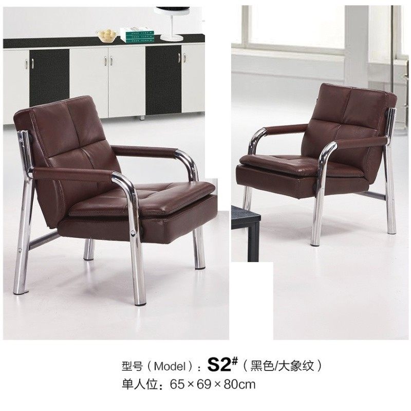 极速简约时尚办公沙发 优质西皮沙发三人位 小O型会客沙发113组合