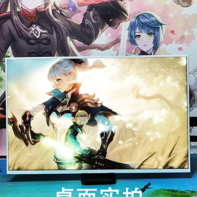 极速16寸可携式显示器4Kq高清120HZ高刷 游戏  办公 副屏直连拓展