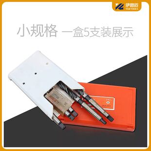 极速。上工高速网锥柄加长麻花钻头14 15 16D 17 18 19 20 21 22