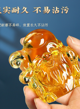 极速水晶文财神爷黄水晶摆v件家用复古玄关国风五路财神办公店铺