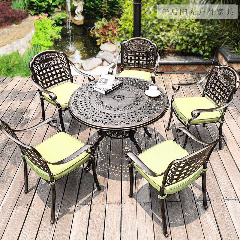 极速户外庭院休闲家俱桌椅组合铸铝餐桌椅阳台Q铁艺茶几花园桌椅