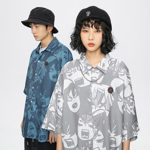 极速Coeuple Clothes Men
