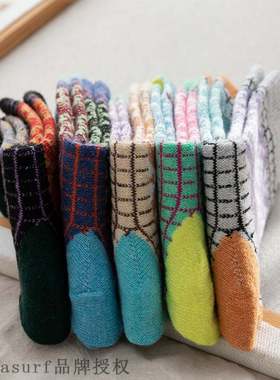 极速Source: two way color matching pirate shipQ womens sock