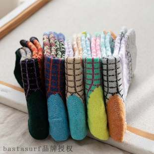 color matching pirate 极速Source womens way shipQ sock two