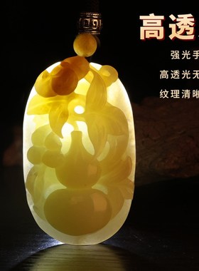 极速天然和田玉吊坠且末糖玉葫芦挂坠男女士玉R牌羊脂糖白玉石项