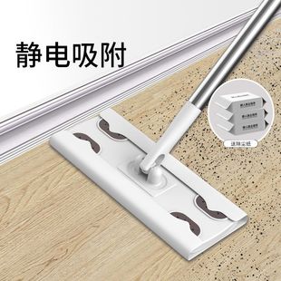 极速地上专d门扫吸头发的扫把清理神器静电除尘纸一次性懒人拖把