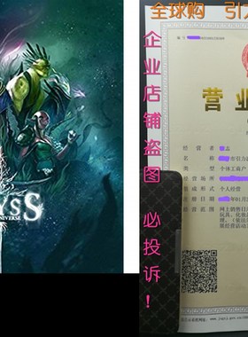 极速BOmbyx ABY0r2 BOard Games, VariOus