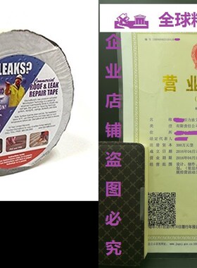 极速TANc Eternabond Mobile Home RV Rubber Roof Repair 4 x