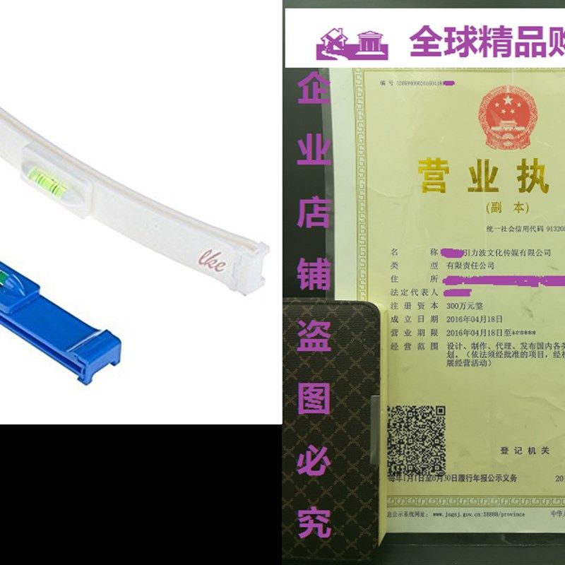 极速LKE1 Set Pro Clipper Trimmer Thinning HairRcutting Hairs