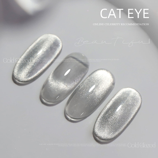 极速Gel Magnetj untuk Dekorasi Seni Kuku Gel Cat Mata Kucing