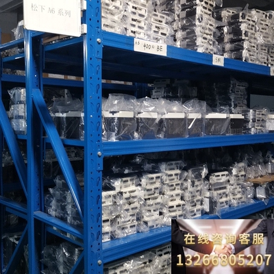 极速A5  A6伺服100瓦到五千G瓦,安川,台达,三夌,富士