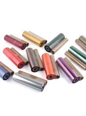 极速彩色 c红色 蓝色 黄色 110mm*90 70m GK888t 条码打印机 蜡基
