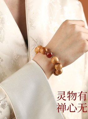 极速正宗老桃木本命佛手串男女龙年本命年手链虚空藏文Y殊普贤菩