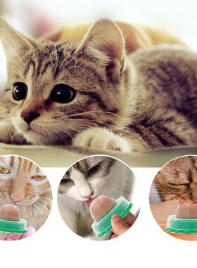 极速Catnip Cat Treats Sugavr Licking Gel Cat Energy Ball Saf