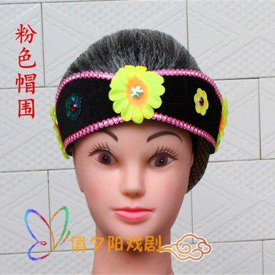 极速包邮翘辫媒婆老太头套戏剧头套老太假发秧歌头饰民.间道具反