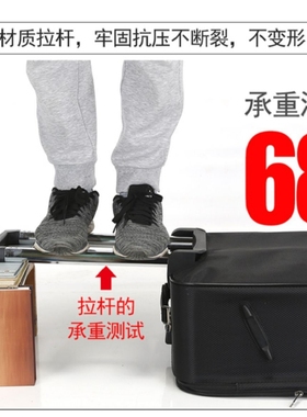 极速Trolley case mens 28 incyh high-capacity Oxford cloth p