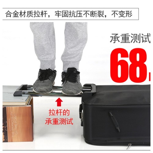 极速Trolley case mens 28 incyh high-capacity Oxford cloth p