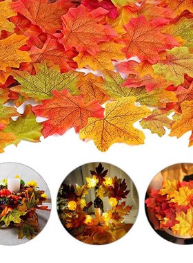 极速100Pcse/Pack Maple Leaves Artificial Simulation Autumn L