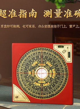 极速貔貅麒麟摆件大象w龙龟葫芦罗盘家居客厅卧室装饰