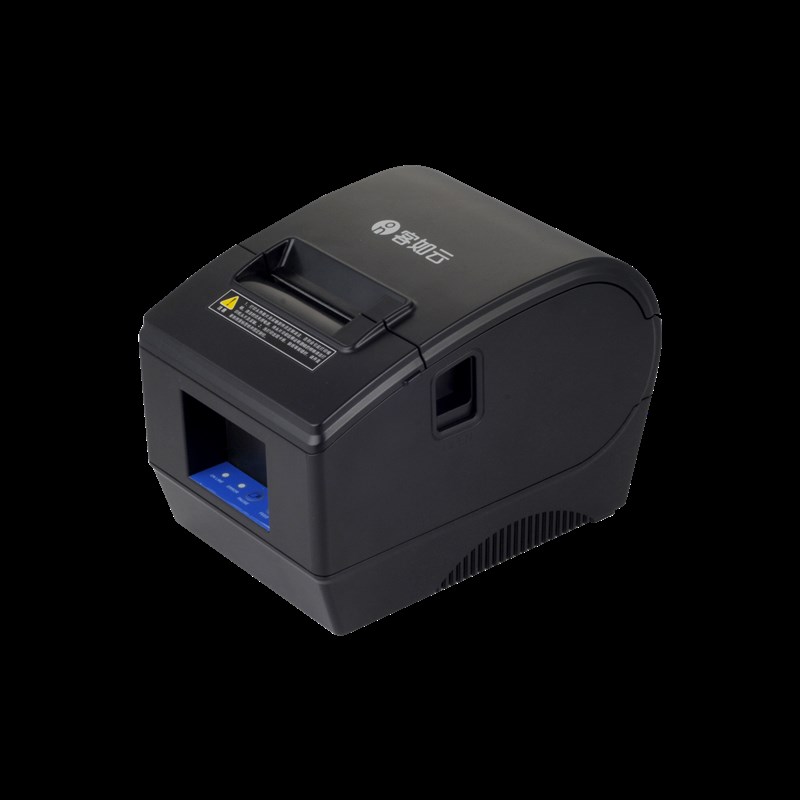 极速客如云收银机All收款机适配用usb标O签印表机打印杯贴配件