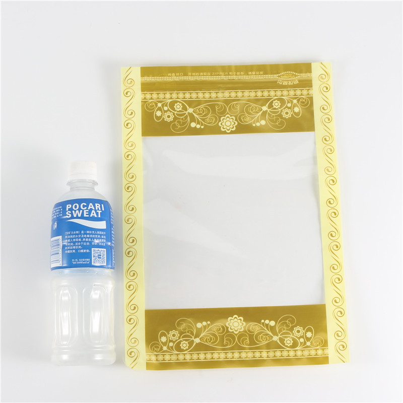 极速汤料花茶袋药材通用食品拉链A自封口塑料燕窝核桃红枣包装袋,包装,礼品袋/塑料袋,淘宝优惠券,粉丝福利购,淘宝优惠卷