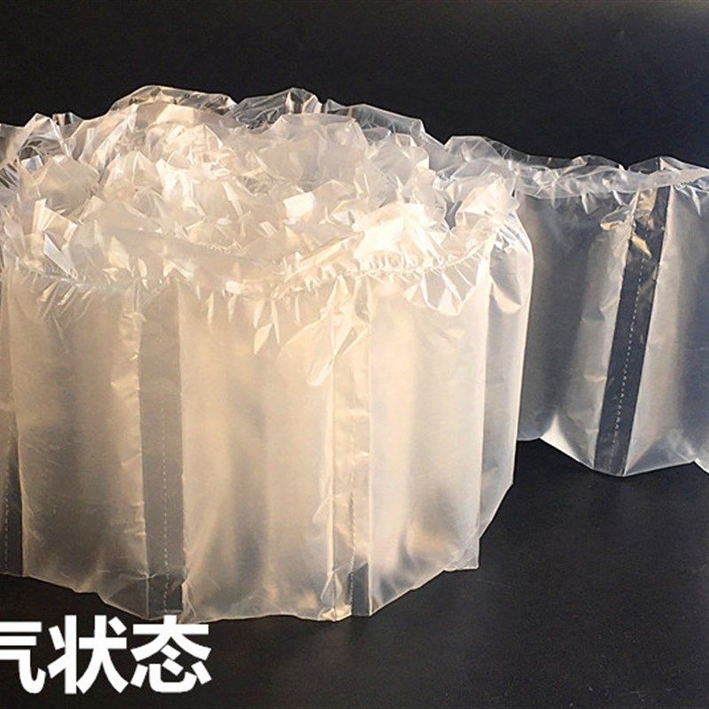 极速新款多功能i葫芦膜充气机快递气泡膜填充袋气枕全自动充气缓,包装,气泡膜,淘宝优惠券,粉丝福利购,淘宝优惠卷