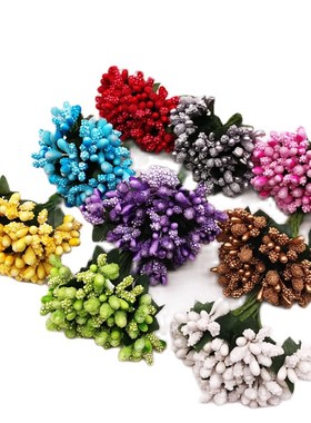 极速12PCS/elot Artificial Flower Stamen wire stem/marriage l