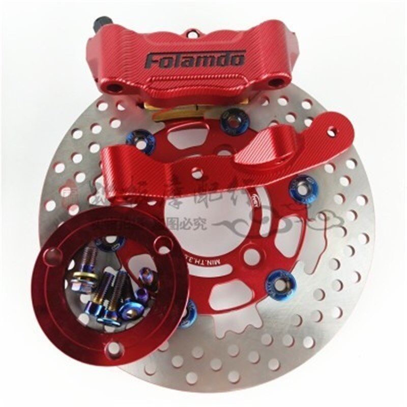 极速碟辐射前后。法斯猴子电摩特力屋A220骠骑刹S车刹车平叉战速