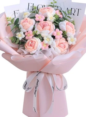极速Knitcting wool bouquet Gradient color rose eternal flowe