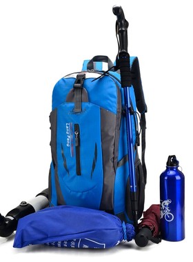 极速Outdoor Hiking Camping Travel Backpack ODaypack Rucksack