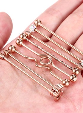 极速14G Surggical Steel Industrial Barbell for Women Men Car