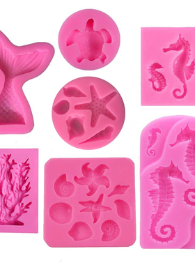 极速Marine Silicone Mold Chocolate Mold SeNahorse Conch Merm