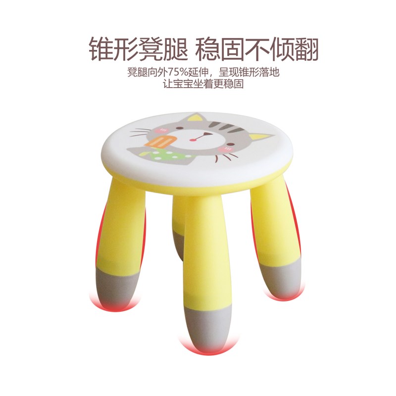 极速家用儿童圆凳塑料小凳子卡通动物北欧换鞋矮凳加W厚可拆卸浴