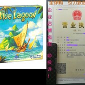 Orange JStrategy Games 极速Blue Blue LagOOn BOard Game