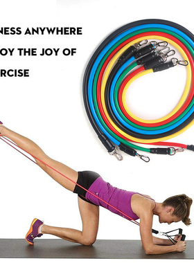 极速Latex Resistance Brands Set Yoga Pull Rope Elastic Band