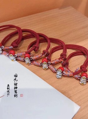 极速小财神c戒指女足银小银珠戒指环财神爷手绳个性新年招财礼物