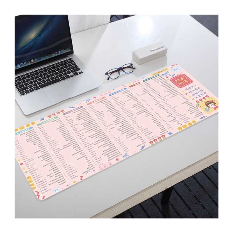 极速办公excel函数p滑鼠垫快捷键大全公式电脑M超大书桌垫子护腕